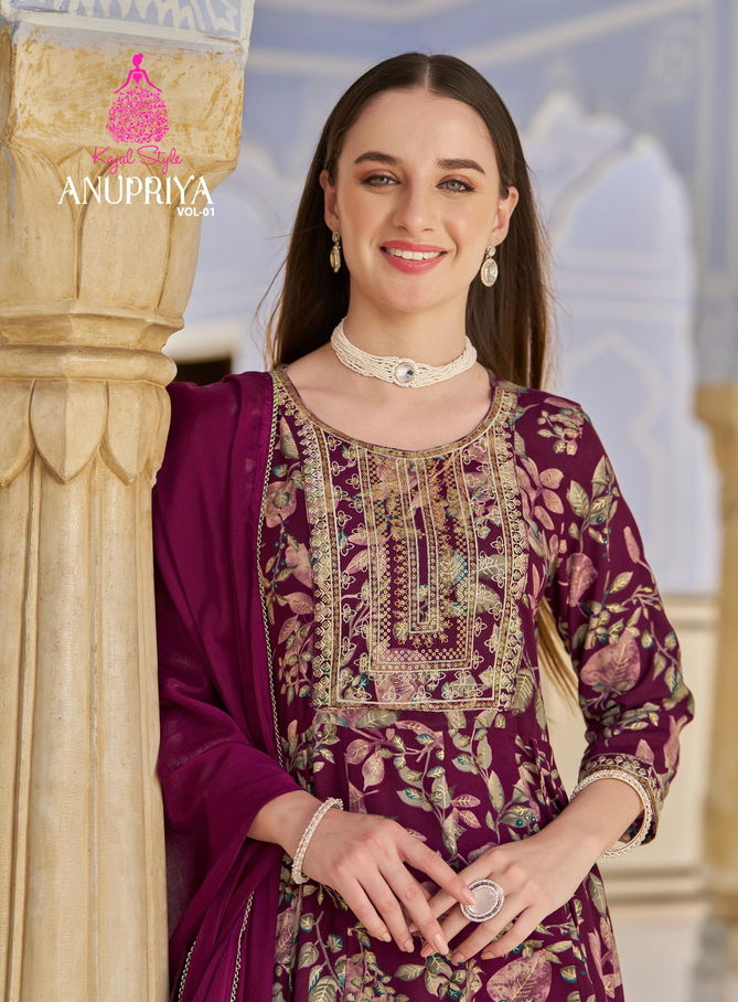 Anupriya Vol 1 By Kajal Style Printed Rayon Anarkali Kurti With Bottom Dupatta Wholesale Online